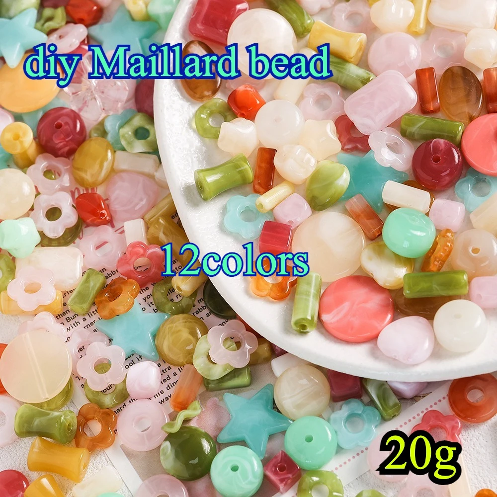 20g acryl verven gemengde vorm kraal Maillard kraal handgemaakte DIY armband ketting materiaal telefoon ketting telefoon geval accessoires