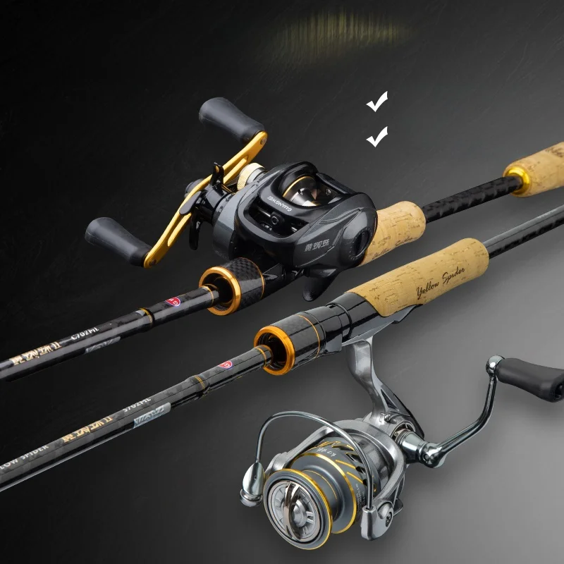 yellow-spider-ii-casting-rod-multi-species-universal-ml-hardness-lightweight-long-cast-fishing-rod-fishing-gear-carbon-fiber