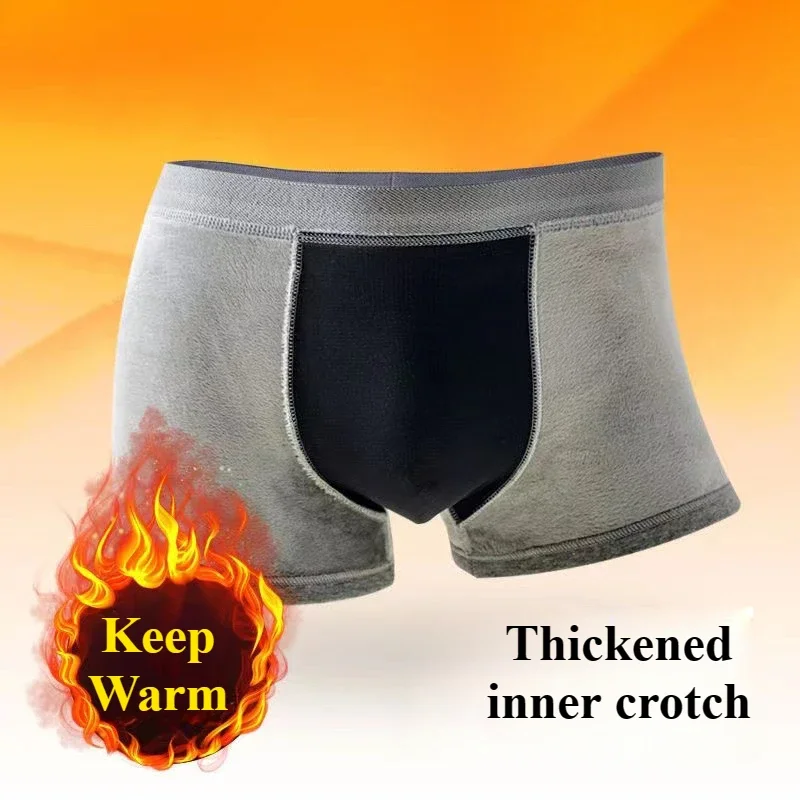 Man Thermal Underwear Keep Warm Velvet Penis Pouch Underpants Elastic Waist Shorts Panties Winter Protector Boxers Panties