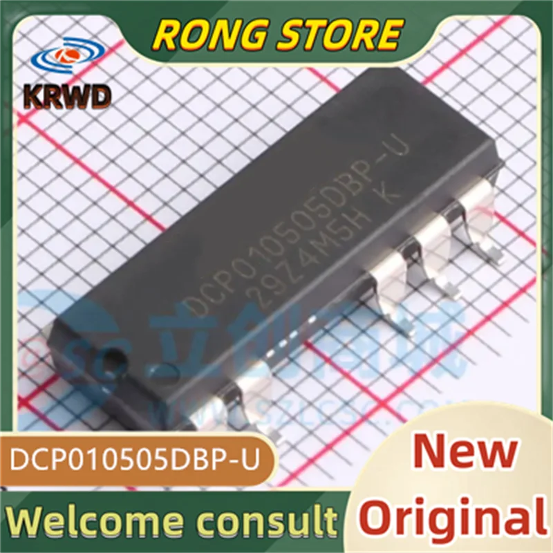 2PCS DCP010505DBP-U NEW Original DCP010505DBP DCP010505 SOP-7