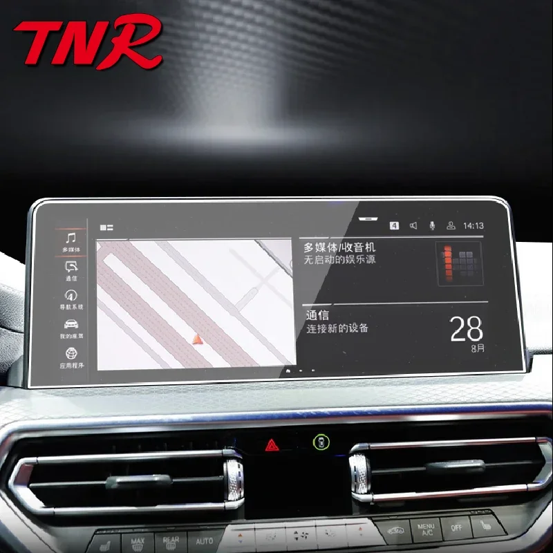 For BMW X3M X4M 2020-2022 Car GPS navigation film LCD screen Tempered glass protective film Anti-scratch Accessories Refit