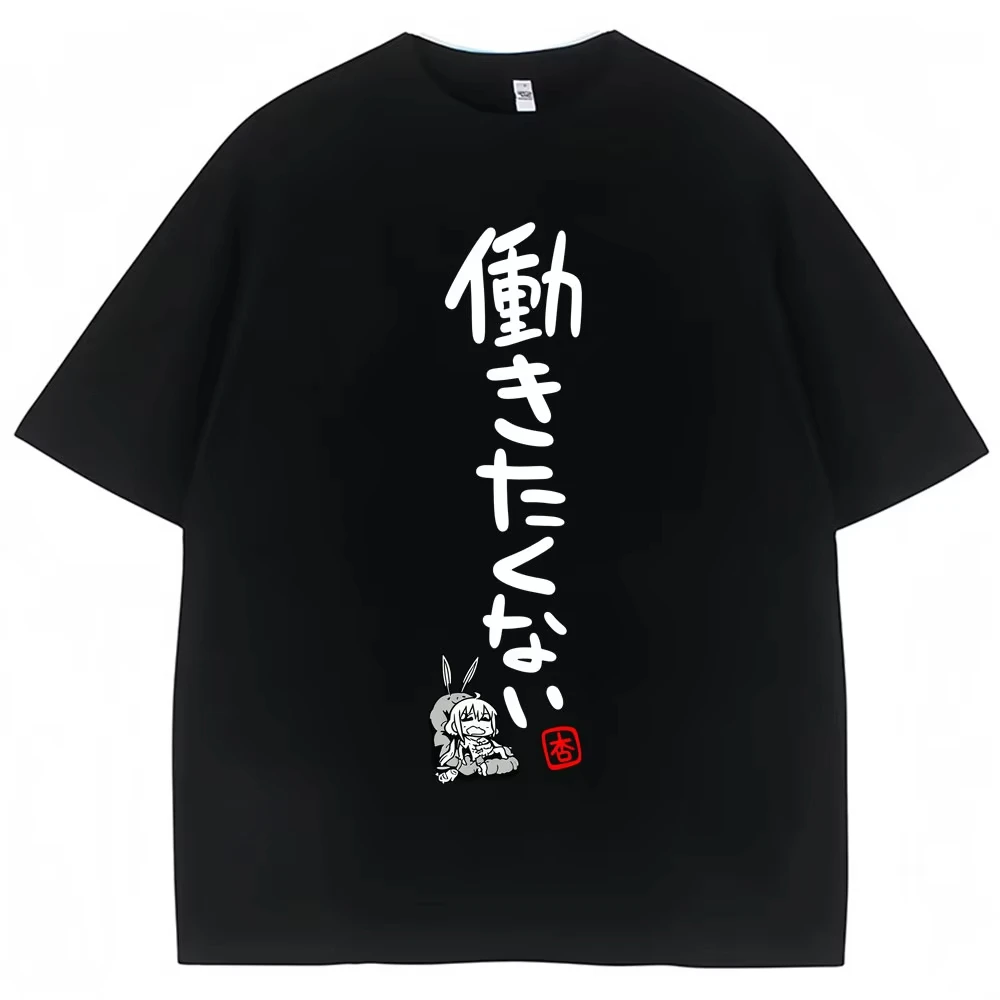 Anime Futaba Anzu Same Style T Shirt Cosplay Manga Fashion Popular T Shirts Men Women Oversized Cotton T-shirt Streetwear Gifts