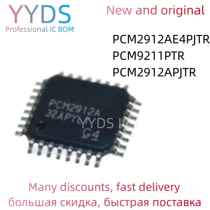 

PCM2912APJTR PCM2912AE4PJTR PCM9211PTR Original IC QFP