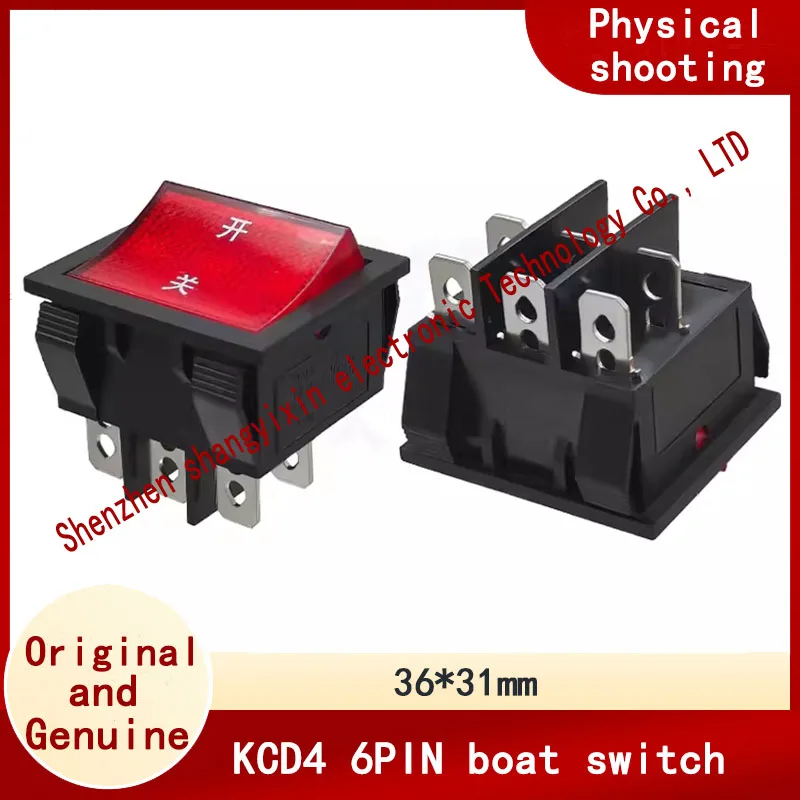 KCD4 ship switch 6 pin 2 red with light printing on/off ship power warping button power 36*31mm