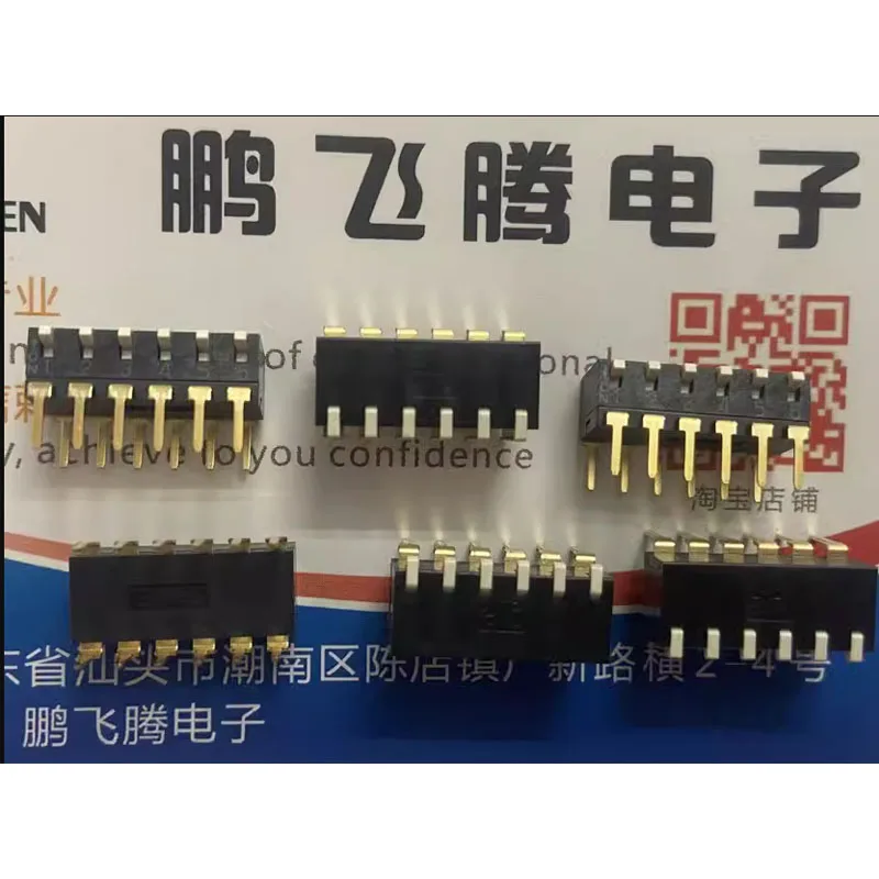 

2PCS/LOTS Taiwan DIP EPI-06-V Switch 6 Position Piano Keyed Side Toggle 6P Coded Inline 2.54