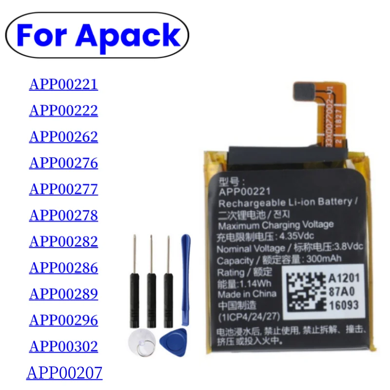 Battery For Apack APP00296 For Fossil Gen 5 /Fossil Julianna HR FTW6035 APP00207 APP00278 APP00221 APP00222 APP00302 APP00282