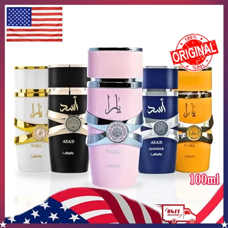 Light Best Gift Fragrance Long-lasting Lattafa Yara Perfume Women Eau De Parfum Original Arab Perfumes Lasting Fragrance