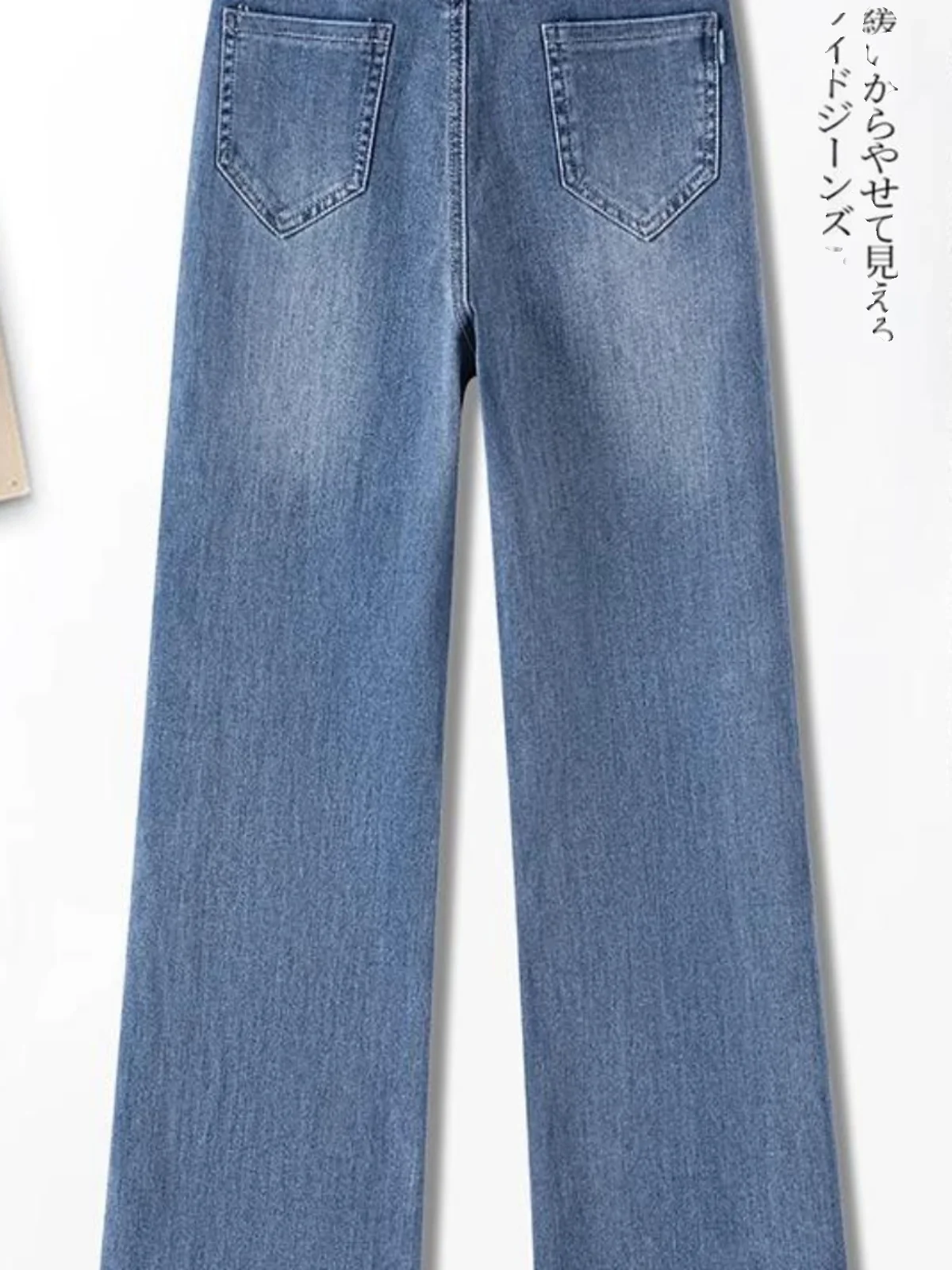 Jeans mit hoher Taille und weitem Bein für Damen, Sommer, 2022, neue Sle, lockerer, gerader Schnitt, blaue elastische Taille, große Größe, Frühling und Herbst