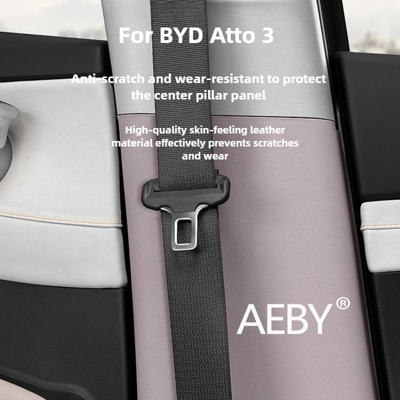 

AEBY For BYD Atto 3 Smart Driving Edition 2022-2025 Seat Belt Cover Set Car Interior Accessories ,Anti-Scratch Kick Pad