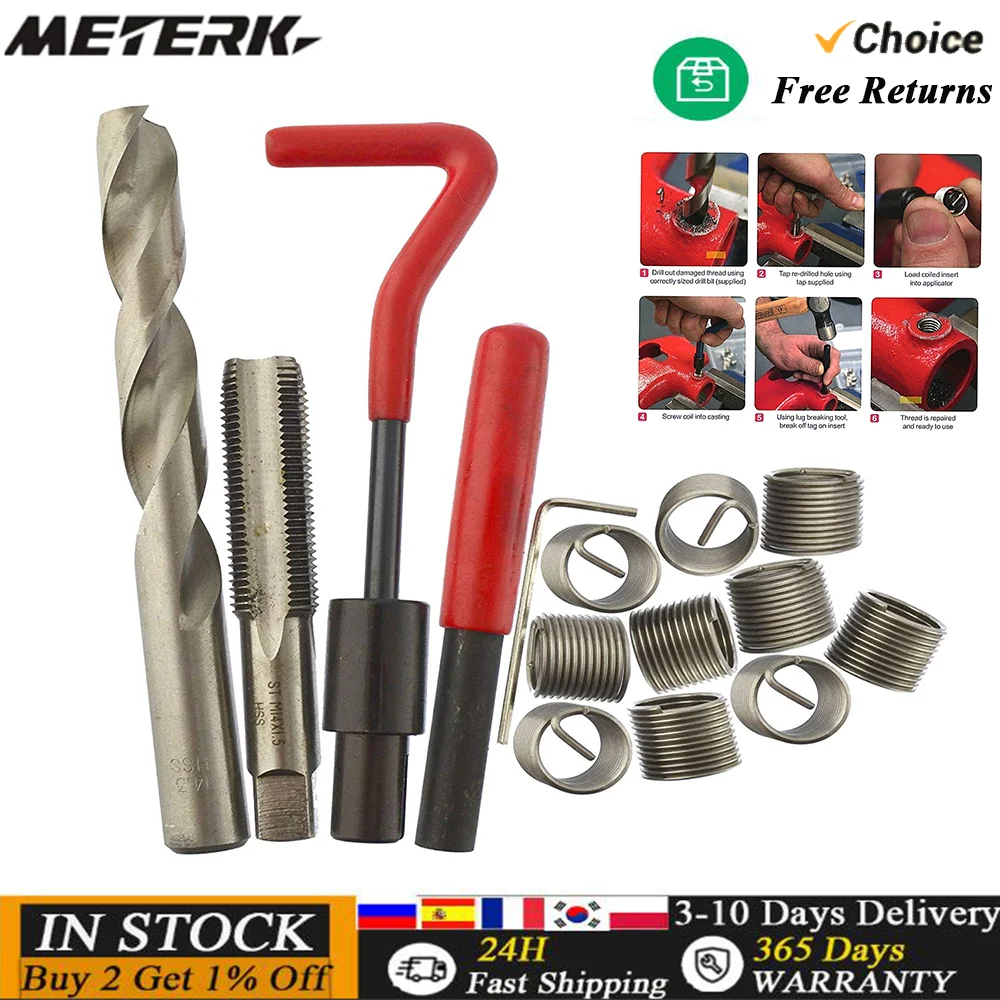 15Pcs Metric Thread Repair Insert Kit M5 M6 M8 M10 M12 M14 Helicoil Car Pro Coil Tool M14 * 1.5