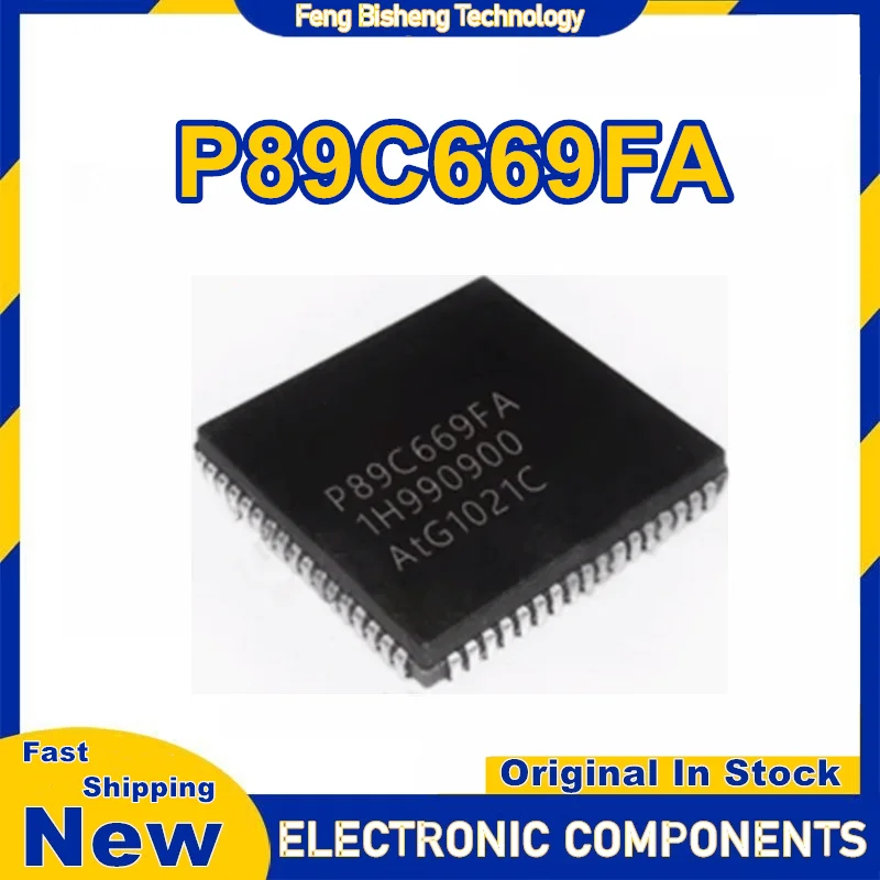 P89C669FA P89C61X2BA P89C668HFA P89C668HBA PLCC-44 IC chipset New in stock