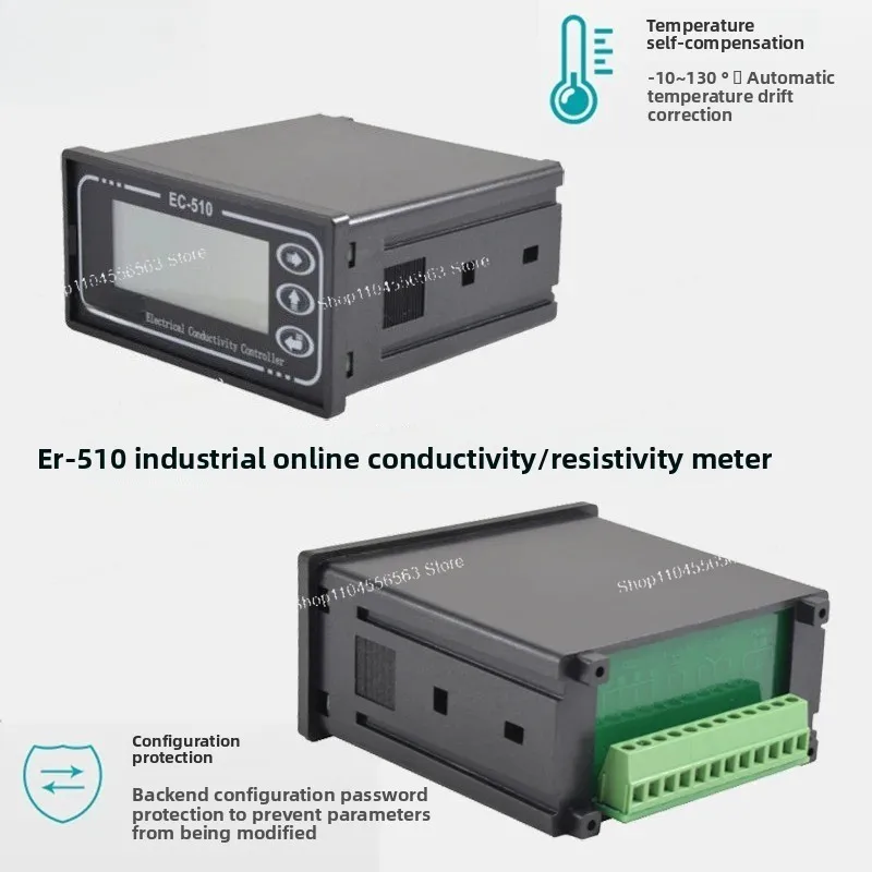 RM-220 Digital Resi…