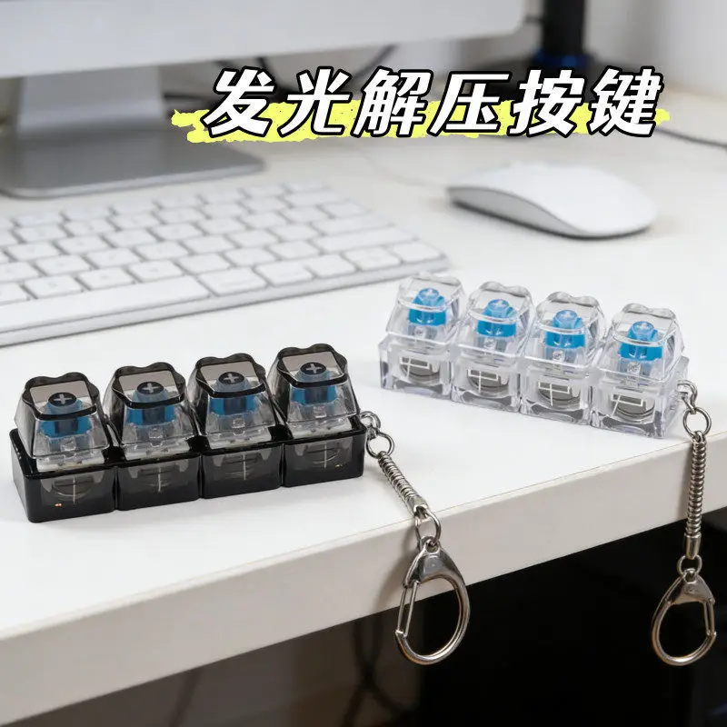 4키 조명 기능 기계식 키보드 키체인 손가락 버튼 스트레스 해소 키캡 (사무실, 가정, 성인, 어린이용), 감압 클리커 썸네일 4