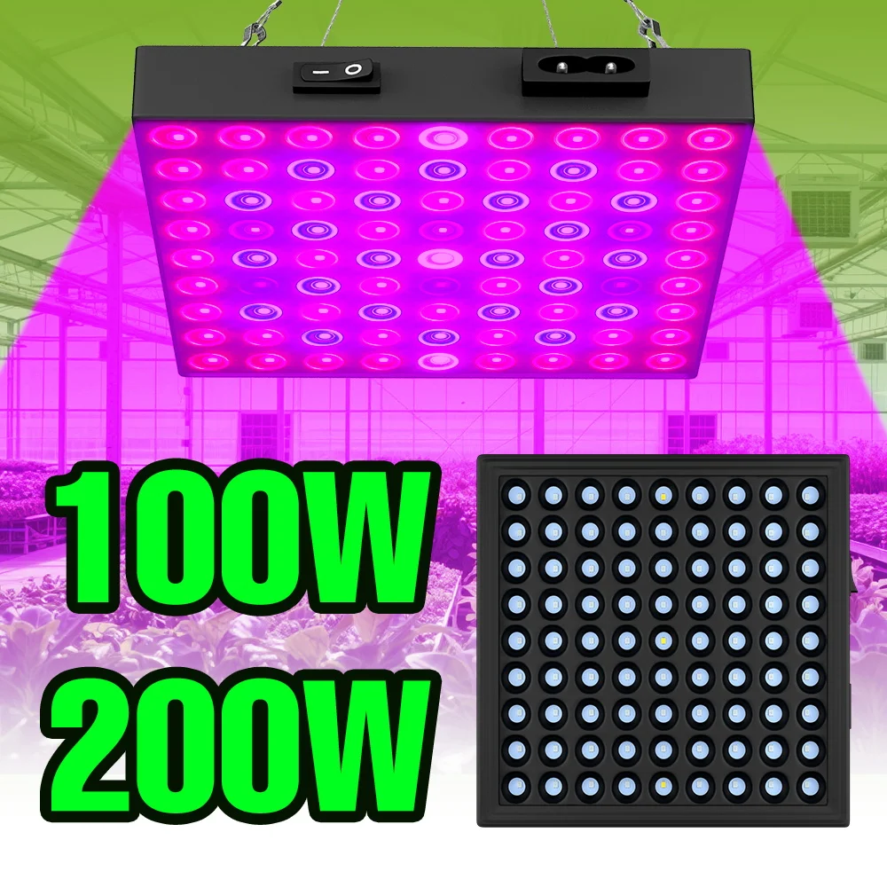 

200W LED Full Spectrum Grow Lights Full Spectrum Plant Cultivation Lamp UV/IR Greenhouse Tent Tomato Vegs Hydroponics Lighting