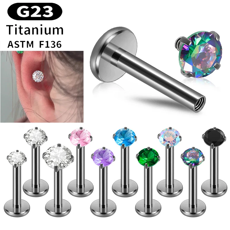 2PC G23 Titanium La…