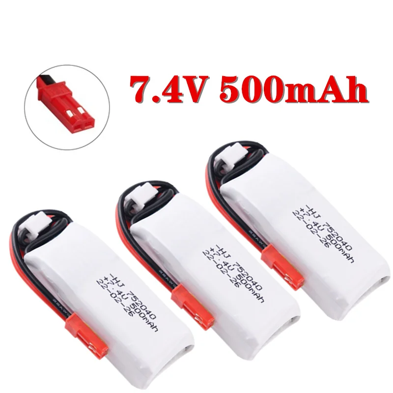 HJ 2S 7.4V 35C 500mah Lipo Battery For Radiolink A560 Fixed Wing Rc Car RC Toys Model Parts With JST Rechargeable 7.4V 500mAh