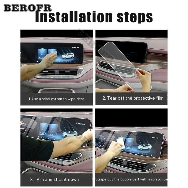 Car GPS navigation Protective film LCD screen TPU film Screen protector Anti-scratch film fitting PPF For Kia Seltos 2023