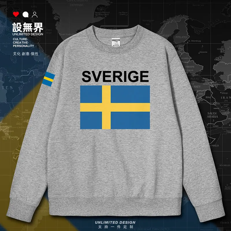 Sweden  Country mens hoodies pullovers sweatshirt white clothing sports sporting new printed long sleeve autumn winter clothes