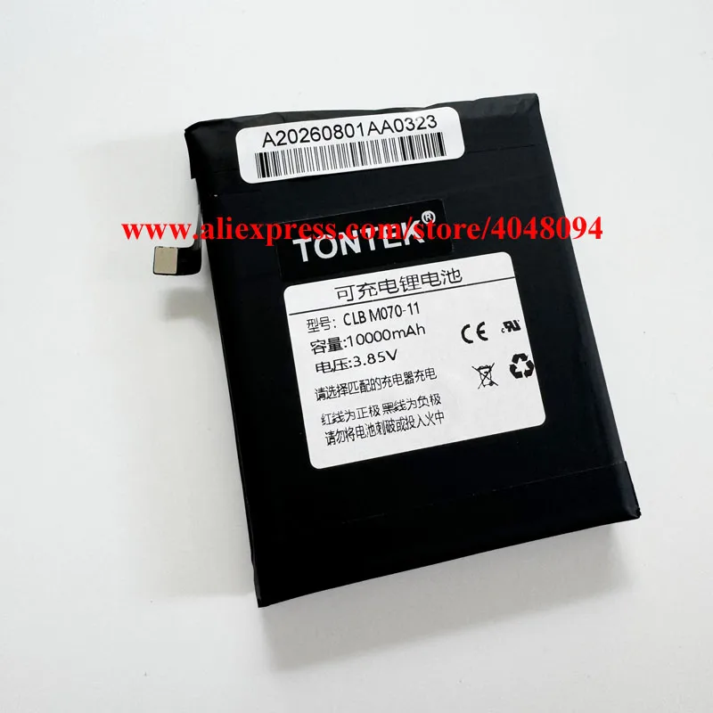 Upgrade 10000mAh CLB M070-11 YF M070-11 Battery For AYN Odin 2 Gen 2 Game Console Handheld Device 11CP6/63/76-2 3.85V