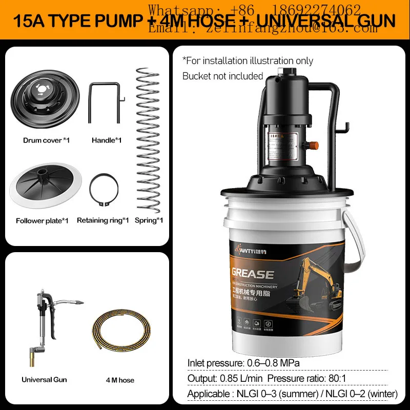 CAVITT Industrial Grade Type 15A Pneumatic Grease Pump Kit for Excavators Construction Machinery Lubrication Heavy Duty