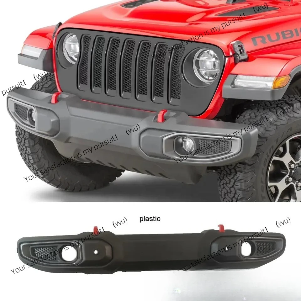 

Suitable for 07-24JEEP Wrangler US standard plastic front bar plus version rear bar JK JL Wrangler front bar