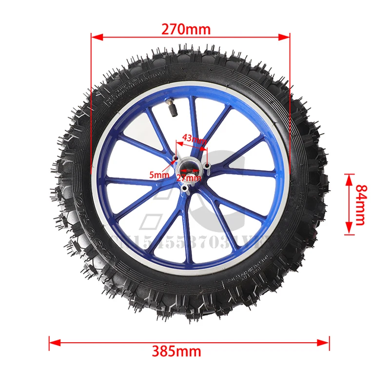 2.50-10 Inch Front and Rear Wheel Set Rim Hub Assembly for Dirt Bike Dirt Bike Motorcycle Accessories