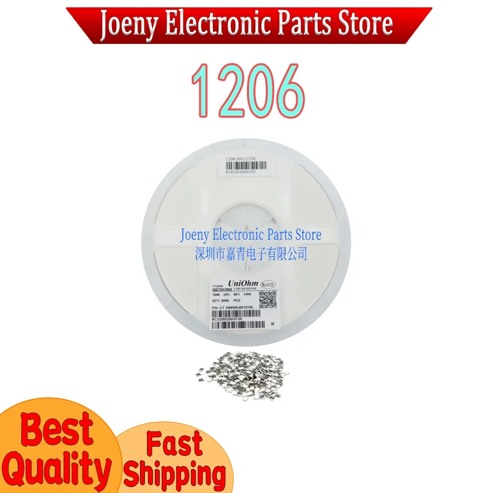 LL34 LL4148 ZMM 2.2V 2.4V 2.7V 3V 3.3V 3.6V 3.9V 4.3V 4.7V 5.1V 5.6 6.2 6.8 7.5 8.2 10 9.1  1206 Cylinder 2.5K Evaluation board