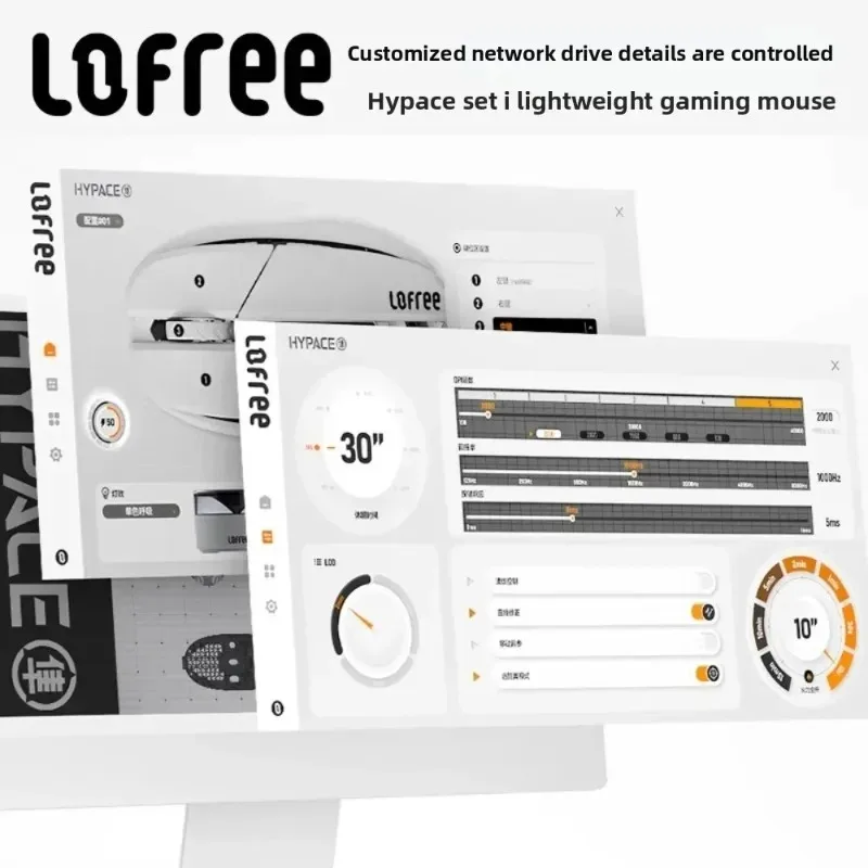 Lofree HYPACE/E115 فالكون ماوس ثلاثي الوضع PAW3950 بلوتوث لاسلكي قطع ماوس ألعاب خفيف الوزن للرياضات الإلكترونية الفئران ألعاب الكمبيوتر هدية