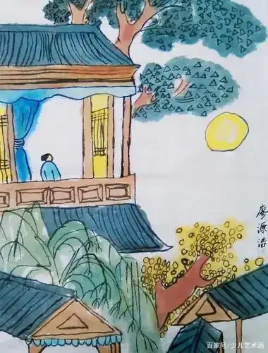 4PCS 12Mm Hex 65Mm … - image