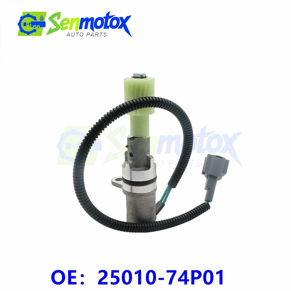 

Датчик скорости 25010-74P01 для автомобилей NISSAN D21 D22 YD25 Pathfinder Pickup Frontier Gear 2501074P01 75171150 AF02922 871150