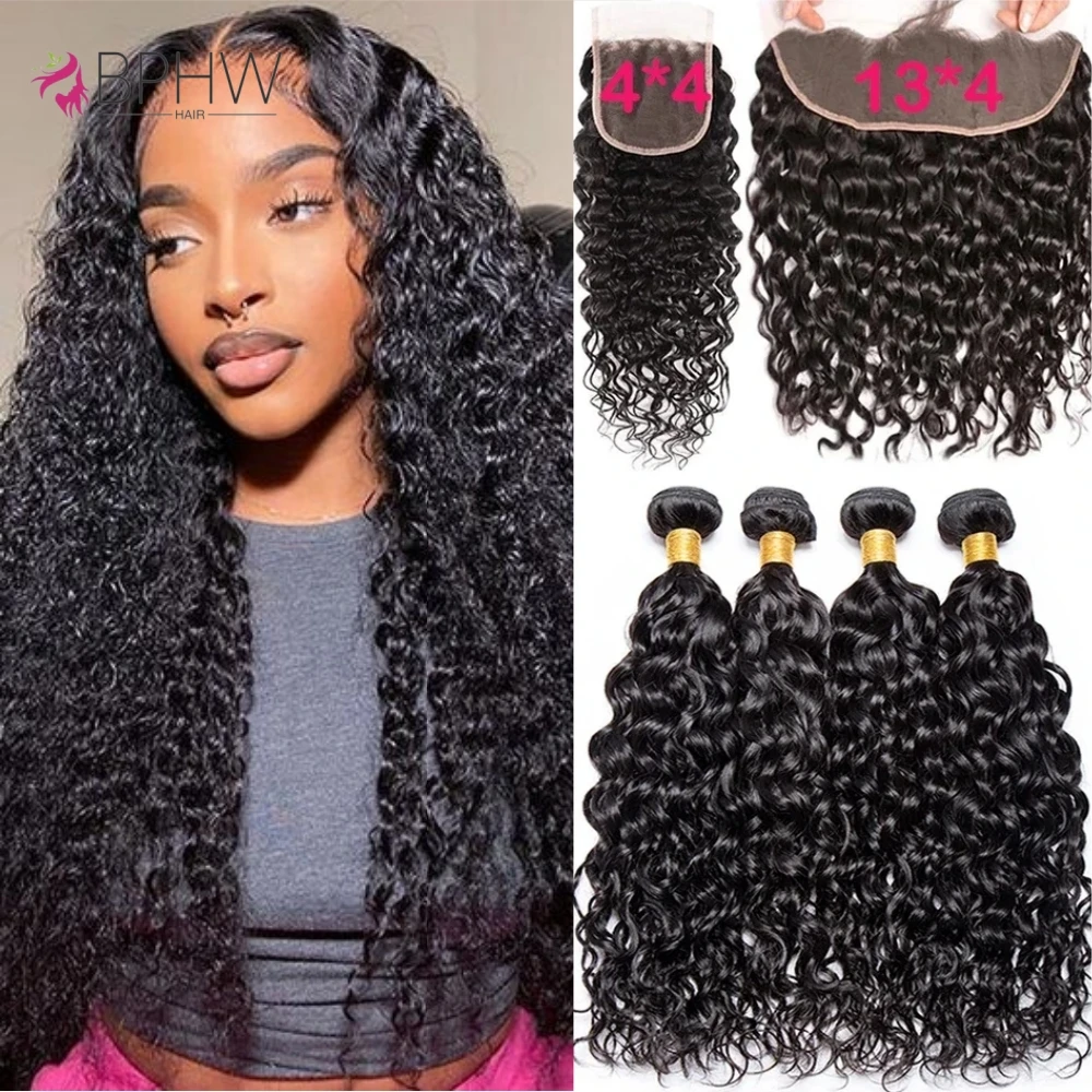 

12A Water Wave Bundles With 13x4 Frontal 100% Human Hair Weave Brown Lace 100% Human Hair For Black Women Natural Color BPHW