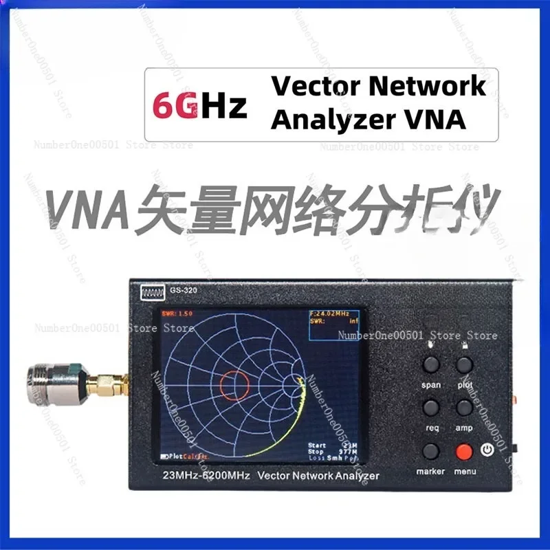 GS320 6G Network Analyzer Antenna Tester VNA Handheld Portable Radio Detection Instrument