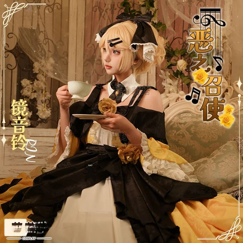 2026 Role Clothing Kagamine Rin Len Cosplay Costumes Halloween Costume Kcagamine Brother Sister Lolita Uniform Party Uniform - view 4