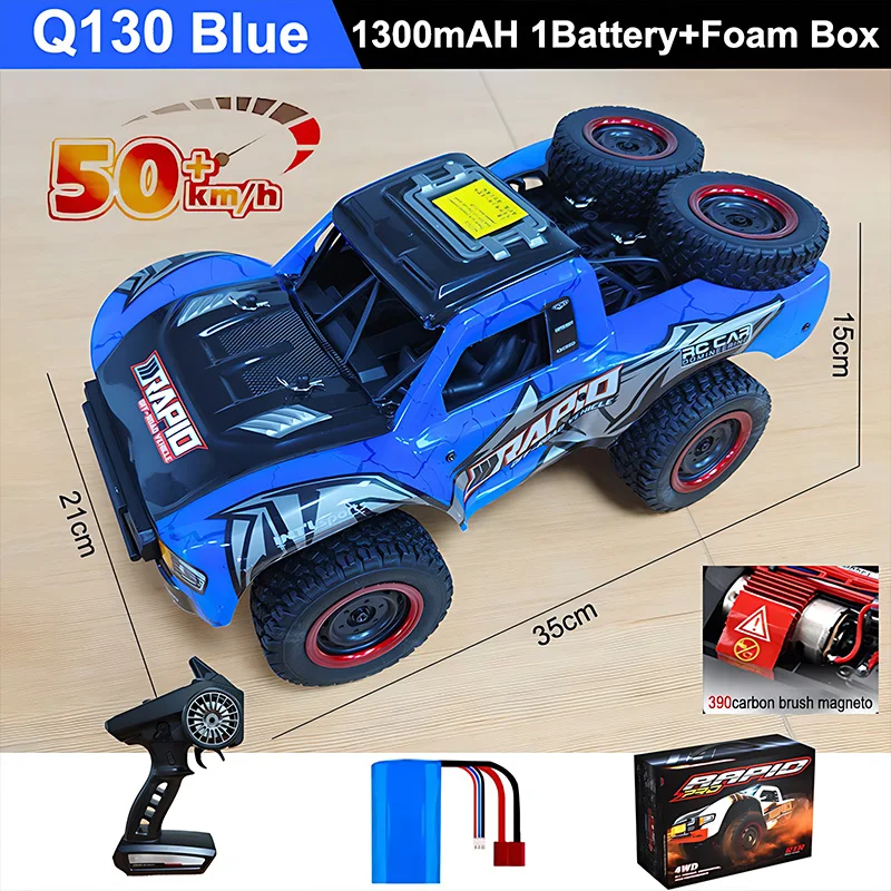 

JJRC Q130 High-Speed Remote Control Off-Road Climbing Car Advanced Remote Control Racing Car Model Adult Gift Children's Toy