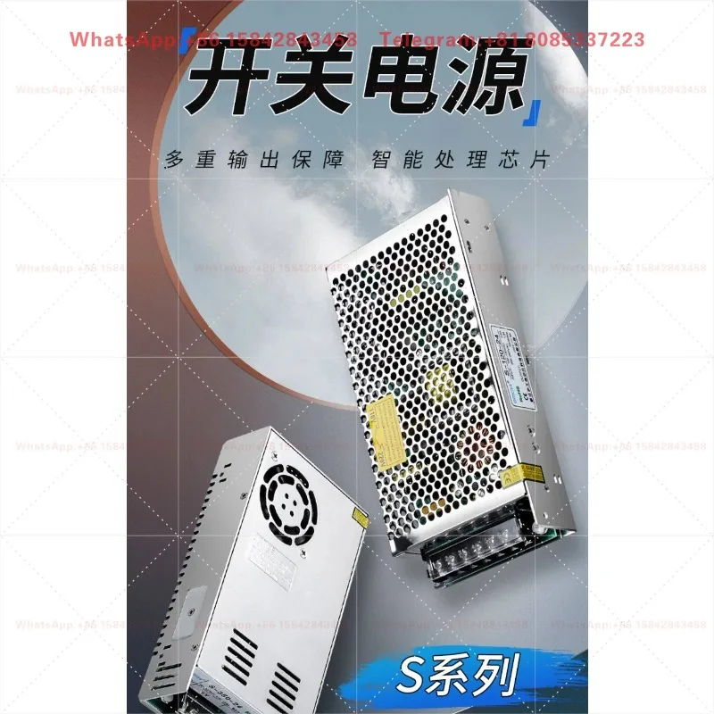 LED Switching Power Supply S-350-5/12/24 DC 350W 70/29/14.6A Transformer