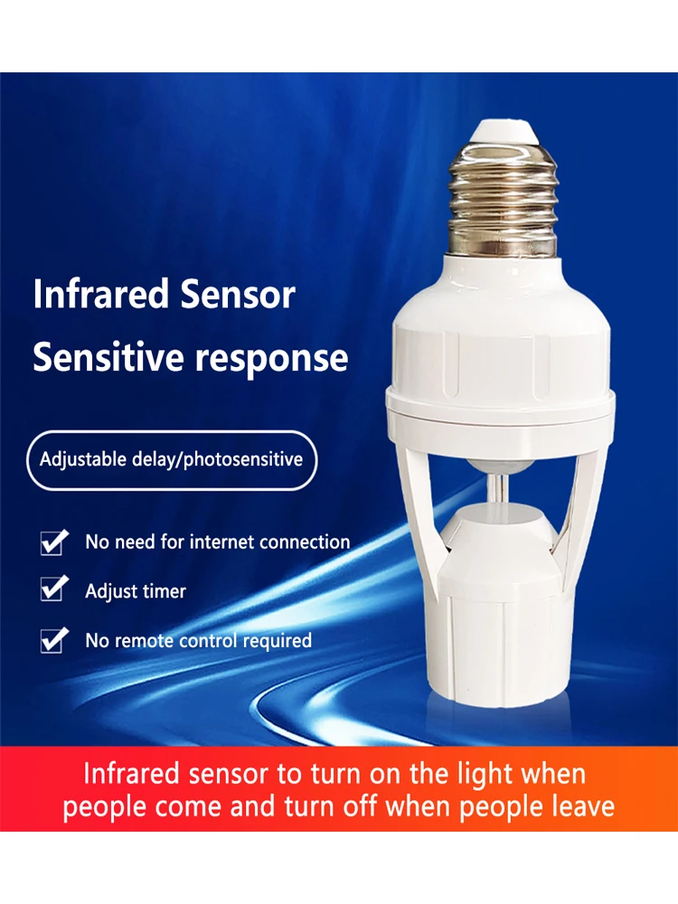 Base de lampe Led avec capteur de mouvement, convertisseur de douille E27, AC 85-265V, support d'ampoule, adaptateur, interrupteur réglable, Induction humaine PIR