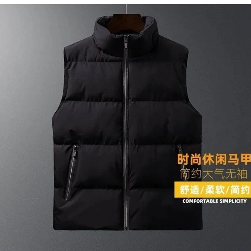 سترات شتوية للأزواج ملابس مزدوجة الجوانب معطف عيد الحب للشباب سترات واقية دافئة للجنسين سترة مبطنة بالقطن