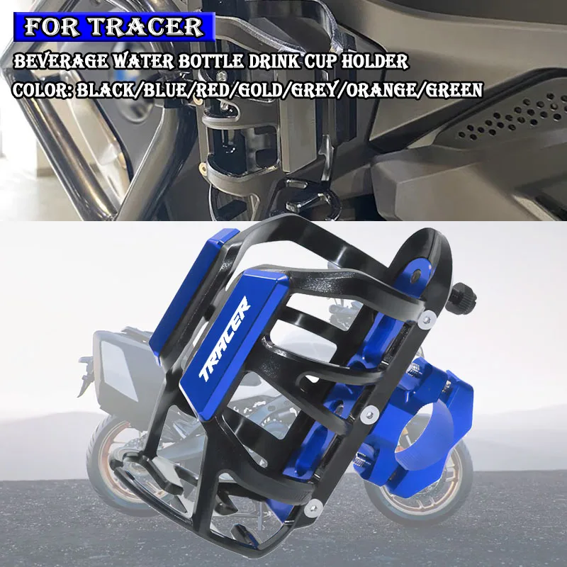 

Motorbike Accessorie Beverage Water Bottle Drink Cup Holder For Tracer 700 900 7 9 Gt 700Gt 900Gt 9GT+ MT-07 MT-09