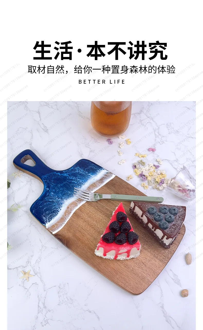 Wave resin cutting board, epoxy resin crafts, acacia wood cutting board, river beach pattern, charcuterie cutting board