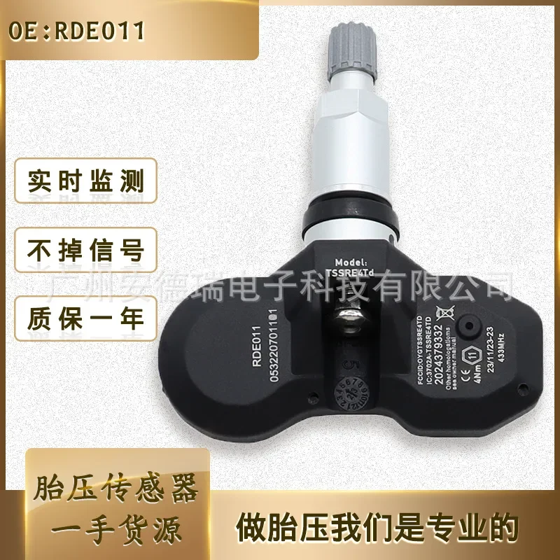 RDE011 CD23360671CA Tire Pressure Sensor for Aston Martin Zagayo Wholesale