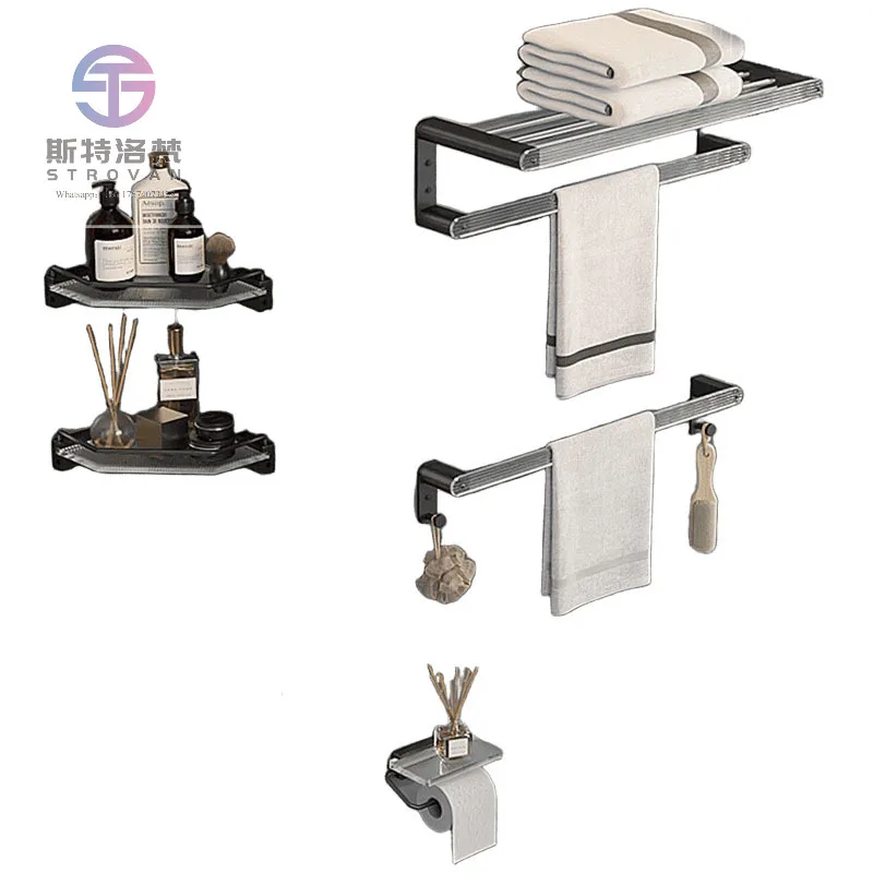 

Washroom Set Storage Gray Acrylic Bathroom Accessories Sets Rack Shelf Toilet Shelves Hardware Set for Home