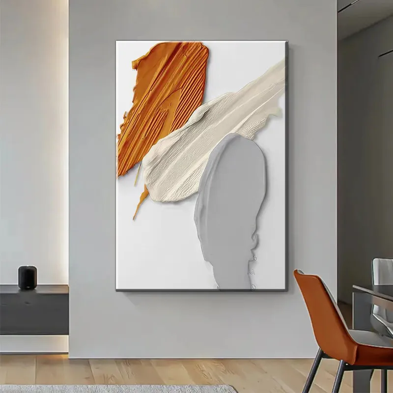 طباعة فنية تجريدية ذات كتلة ألوان جريئة - ديكور حائط أحمر ومحايد لغرفة المعيشة وغرفة النوم، ملصق مطبوع عالي الجودة، Un