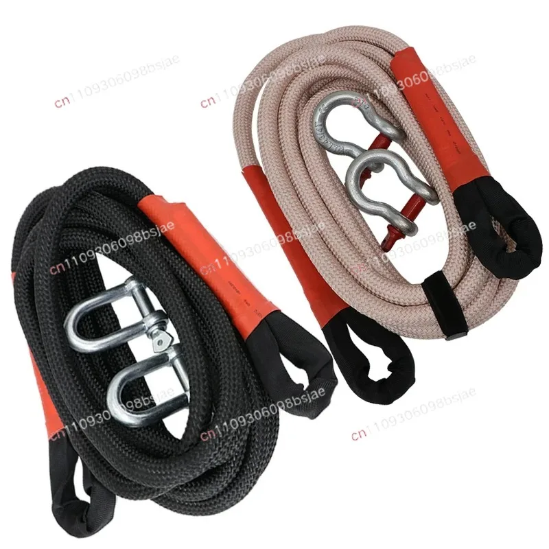 Car trailer rope Anti-rush off-road vehicle special elastic pulling rope Truck towing and hoisting vehicle rescue rope