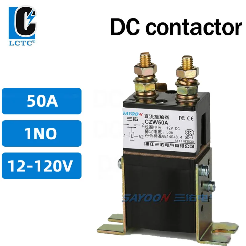 

CZW 50A DC Contactor one normally open Relay 12V 24V 36V 48V 60V 72V for Car Electric Forklift Trucks Ships Battery