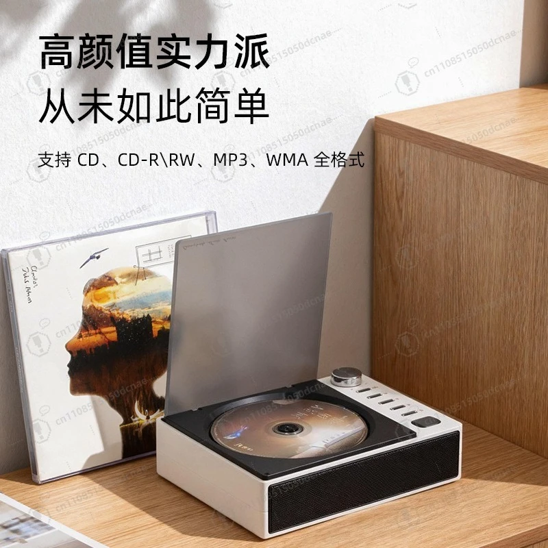 

Cross-border CD player, music album, Bluetooth speaker, integrated player, audio CD-ROM, portable birthday gift