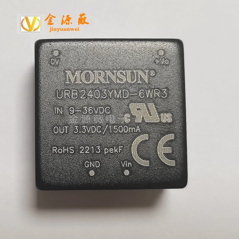 URB2403YMD-6WR3 Dip…