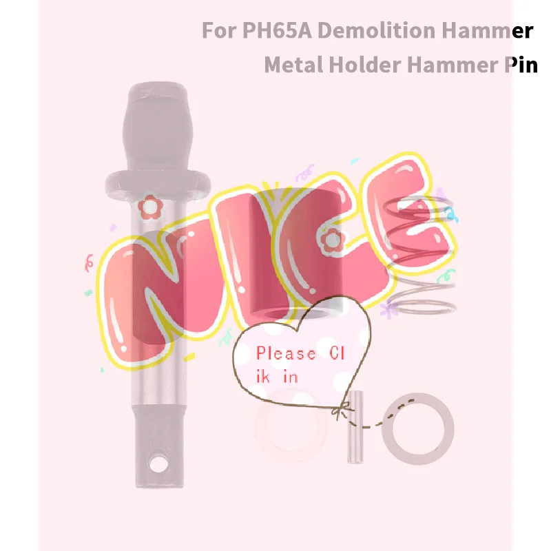 

6Pcs/set For PH65A Demolition Hammer Metal Holder Hammer Pin Electric Pick Stop Rod Iron Head Lock Rod Set Power Tools Accessory