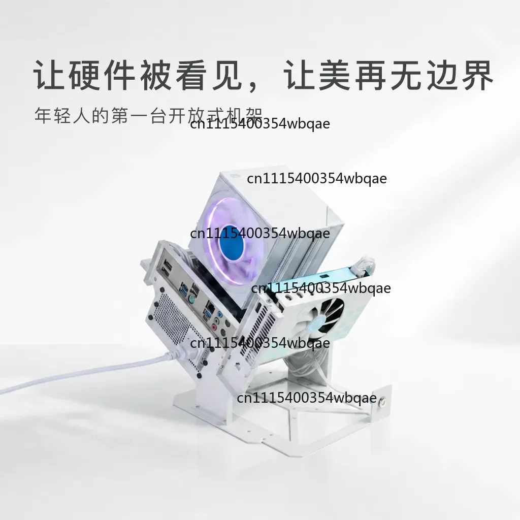 ZOCI-FOR 0.9kg ITX Open Chassis Support Bracket, GPU Length Unlimited, Compatible with Robotic Arm, DIY PC Test Platform