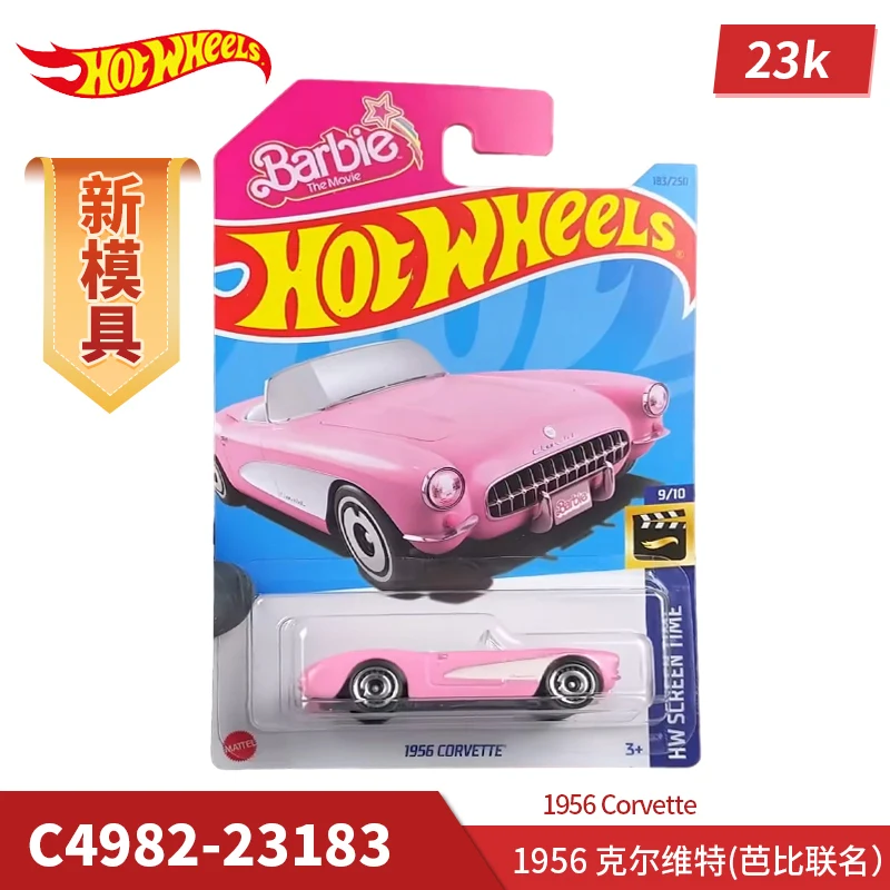 PINK SERIES HOT WHEELS 1:64 barbie extra corvette sweet driver DOUNT DRIFTER dream champer die cast alloy car model gift