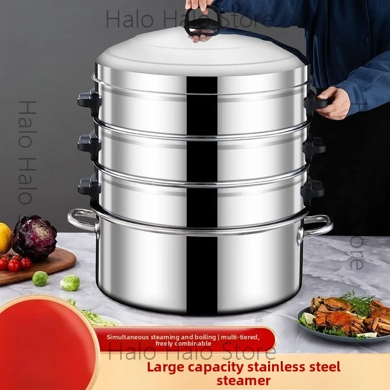 

Thickened stainless steel steamer stew multifunctional commercial steamer pot large capacity multi-layer